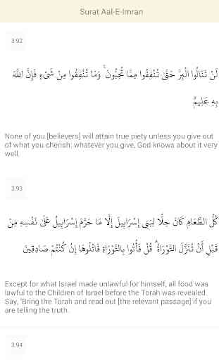 Quran - Free Quran Reading And Listening Offline 3