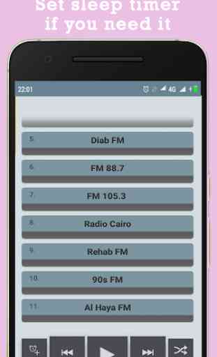Radio Egypt FM 1