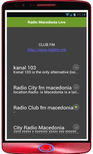 Radio Macedonia in diretta 1