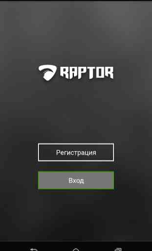 Raptor 1