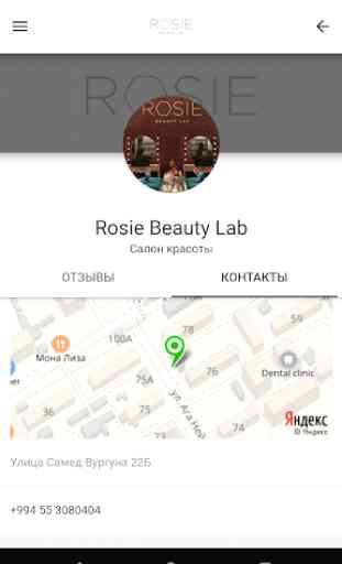 Rosie Beauty Lab 2