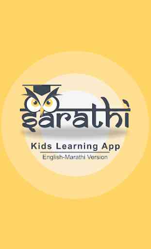 Sarathi Learning 1
