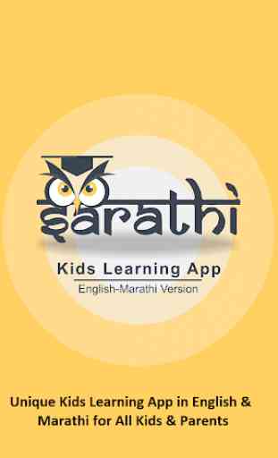 Sarathi Learning 2