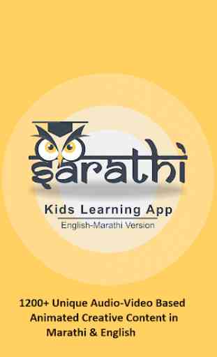 Sarathi Learning 3