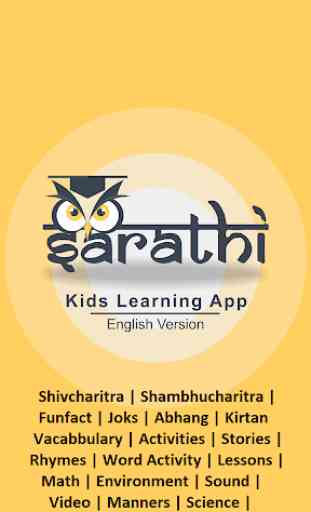 Sarathi Learning 4
