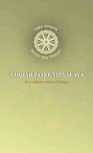 Sardar Patel Vidyalaya 1
