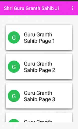Shri Guru Granth Sahib Ji 1