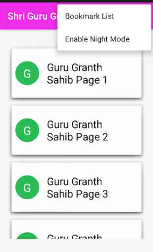 Shri Guru Granth Sahib Ji 2