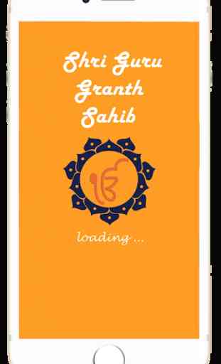 Shri Guru Granth Sahib Ji 1