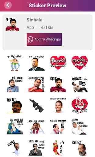 Sinhala Stickers For Whatsapp 2