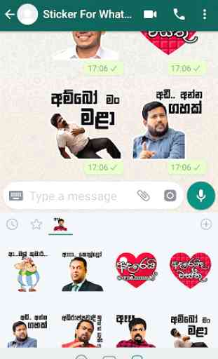 Sinhala Stickers For Whatsapp 3