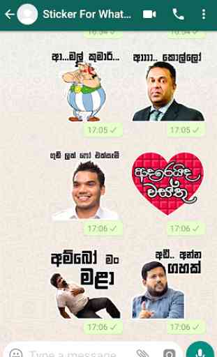 Sinhala Stickers For Whatsapp 4