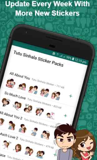 Sinhala Stickers Pack for Whatsapp (WAStickerApps) 4