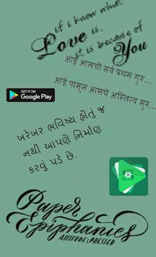Status Forever & Video,Image For WhatsApp Status 3