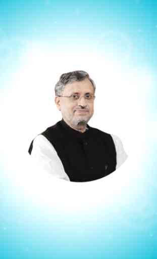 Sushil Kumar Modi , Deputy Chief Minister Of Bihar 1