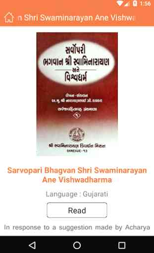 Swaminarayan Books 2