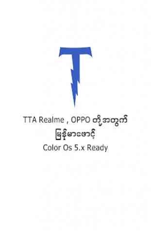 TTA RealOp Myanmar Font 1