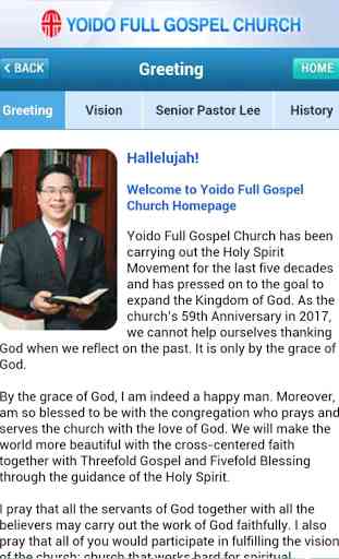 Yoido Full Gospel Church 2