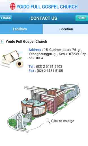 Yoido Full Gospel Church 4