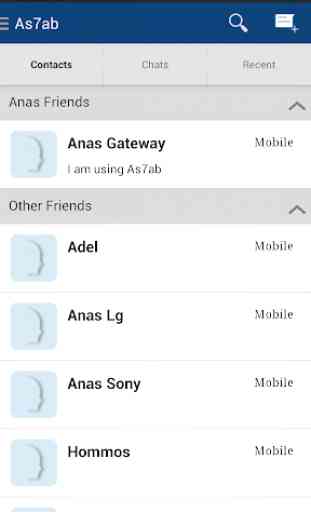 Anas Chat 3