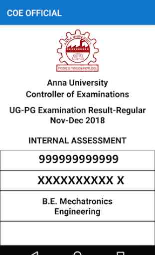 AU Results Official 2