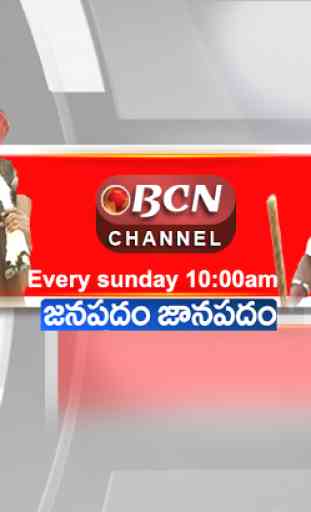 BCN Channel 1