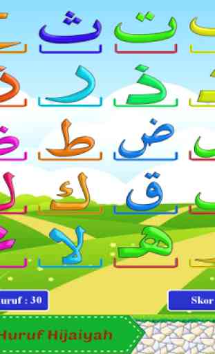 Belajar Bahasa Arab 2