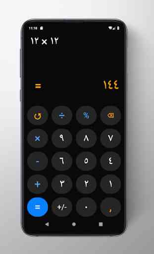 Calculator - Arabic Numbers 3
