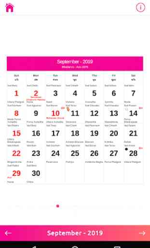 Calendar 2019-2020 3