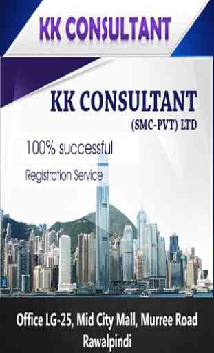 Company NTN Business/ Partnership Registration 1