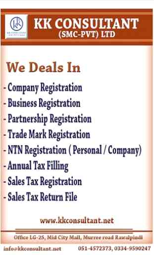 Company NTN Business/ Partnership Registration 2