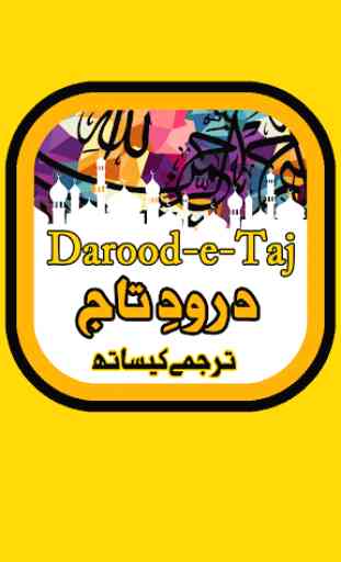 Darood e Taj with urdu translation 1