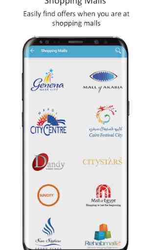Extra Offerz Egypt – Free offers app 4