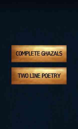 Faiz Ahmed Faiz Poetry 2