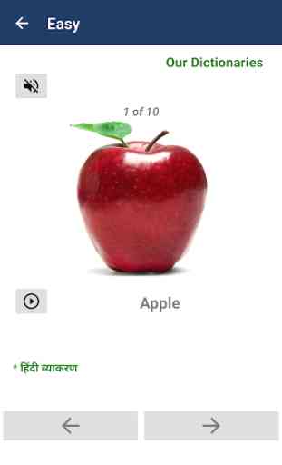 Fruits Names Learning 1