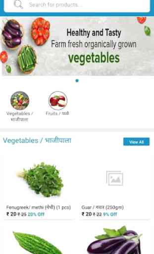 Greenfarm Vegetables 4