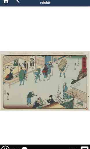 Hokusai Hiroshige. Oltre l’Onda 3