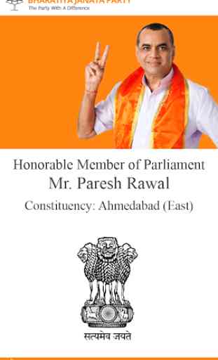 Hon. MP Paresh Rawal 1