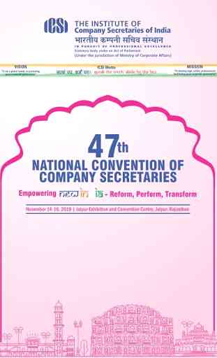 ICSI National Convention 1
