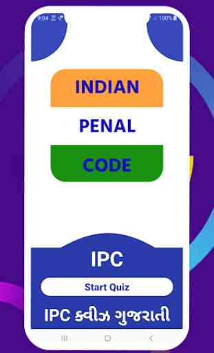 IPC In Gujarati - Indian Penal Code 1