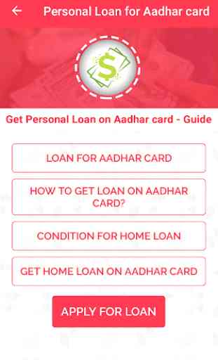 Make Personal Loan for Aadhar card - Guide 2