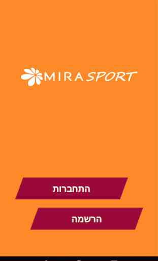 MiraSport 1