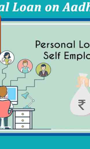 Personal Loans on Aadhar Guide - Guideline 2