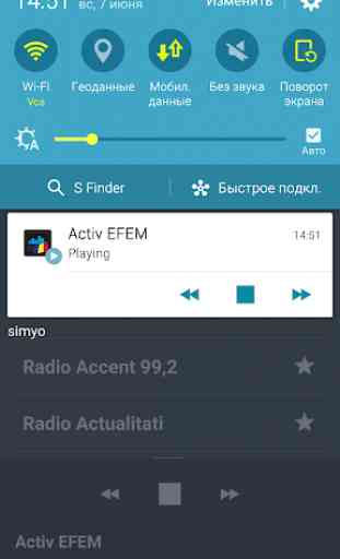 Radio Romania 3