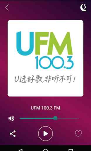 Radio Singapore - Radio FM Singapore 3