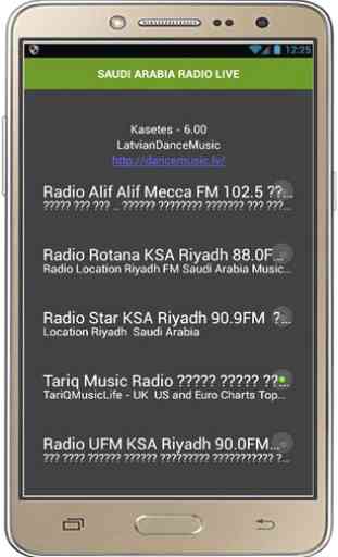 SAUDI ARABIA RADIO LIVE 1