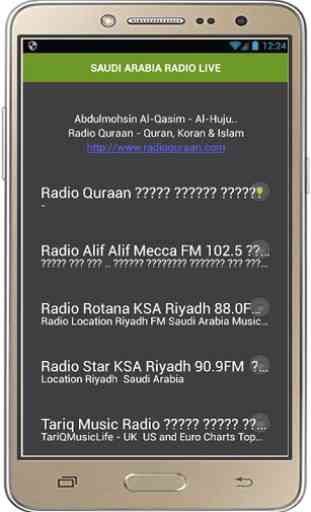 SAUDI ARABIA RADIO LIVE 2