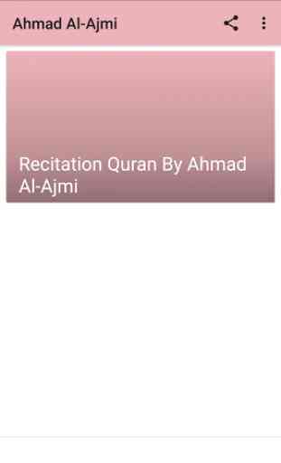 Shaikh Ahmad Al 'Ajmi Full Quran MP3 1