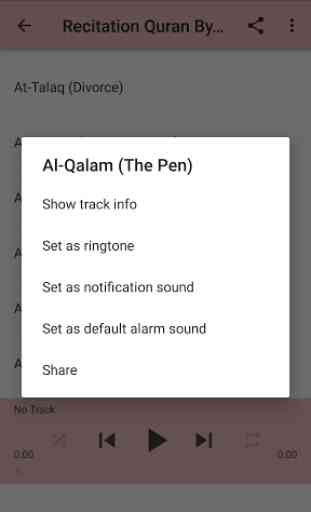 Shaikh Ahmad Al 'Ajmi Full Quran MP3 2