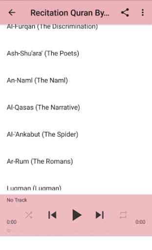 Shaikh Ahmad Al 'Ajmi Full Quran MP3 3